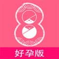 花生备孕怀孕app