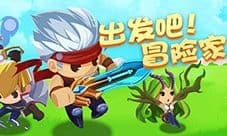 出发吧冒险家快递员有什么用 快递员宝物选择推荐