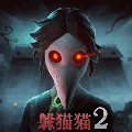 恐怖躲猫猫22026破解版无广告