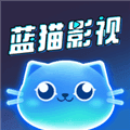 蓝猫影视无广告版