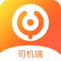 云司机安卓版