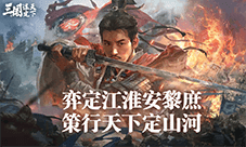 越运营越能打2026年长线运营SLG手游TOP5