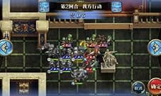 梦幻模拟战手游帝国最后之日怎么打 挑战本通关攻略