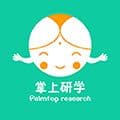 掌上研学app