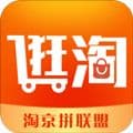 逛淘客app