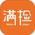 满捡app