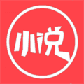 飞鸟小说安卓版免费阅读