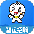 智运招聘app
