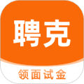 聘克招聘