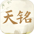 天铭宝宝起名软件官方版