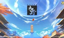 仙剑奇侠传九野评测:与众不同的仙侠世界