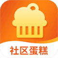 我的烘焙屋app