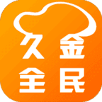 久金全民