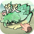 最强祖师单机版