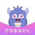 怪兽课表老版