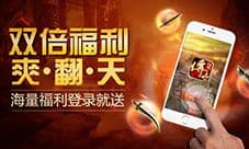 元神丹年兽侵袭 《传世挂机》发布千万悬赏令