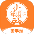 小镇外卖骑士端软件下载_小镇外卖骑士端app下载 v8.4.1最新版