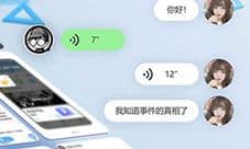 剧本推理游戏怎么玩 剧本杀玩法介绍