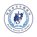 健康珠海app