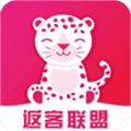 返客联盟app最新版