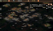烟雨江湖佛香有什么用 佛香作用介绍