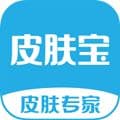 皮肤宝