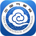 中央气象台天气app(中国气象)