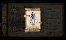 烟雨江湖钟无月学什么武学 武学资质搭配推荐介绍