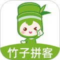 竹子拼客app