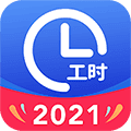 小时工记账软件下载_小时工记账app下载 v4.7.60安卓官方版