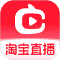 淘宝直播app下载安装_淘宝直播app官方最新版下载 v4.57.18安卓版