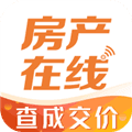 房产在线官方版下载_房产在线app下载 v4.10.30最新版