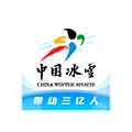 中国冰雪安卓版