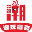 潮玩