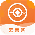 云吉购