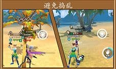 风暴岛守护者怎么玩 身份守护者作用玩法介绍