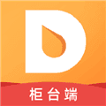 芝麻地柜台端APP