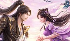 《遮天:帝路争锋》七夕活动来袭!