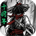 放置江湖免费下载手机版_放置江湖免费版下载 v2.1.03最新版