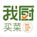 我厨生鲜app