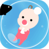 小鱼拯救宝宝