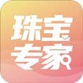 珠宝专家app