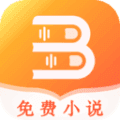 指间免费小说app