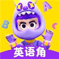 英语天天练免费下载_英语天天练app下载 v1.39.03最新版