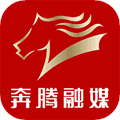 奔腾融媒客户端下载_奔腾融媒app安卓版下载 v5.7.2官方版