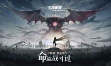 造物法则2星界演武怎么玩 玩法攻略详细介绍