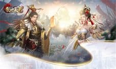 盛世风云《乱世王者》大神崛起计划正式启动