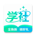 北极星学社软件下载_北极星学社app下载 v5.9.1最新版