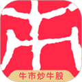 市值风云app官方下载_市值风云客户端下载 v6.55.0安卓版