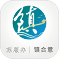 镇合意app